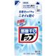 (まとめ買い)液体部屋干しトップ つめかえ用 600ml×10セット