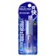 エチケットMouthMist フレッシュ&クールミント 5ml 【8セット】