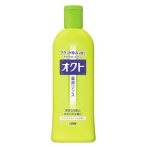 （まとめ買い）オクトリンス 320ml×7セット