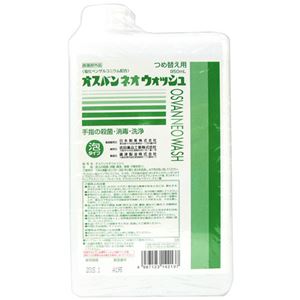 （まとめ買い）オスバンネオウォッシュ つめかえ用 950ml×4セット