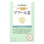 おらが村の健康茶 プアール茶 【4セット】