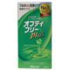 オプティ・フリー プラス 120ml 【6セット】