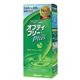 オプティ・フリー プラス 240ml 【3セット】