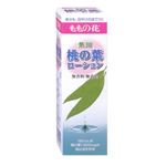 （まとめ買い）オリヂナル 薬用 桃の葉ローション 180ml×5セット