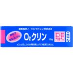 シード O2クリン 15ml【8セット】