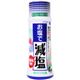 お塩で減塩 80g 【7セット】