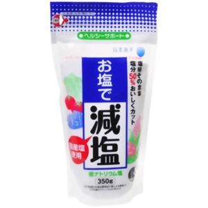 （まとめ買い）お塩で減塩 350g×6セット