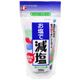 (まとめ買い)お塩で減塩 350g×6セット