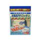 お風呂汚れスッキリ 4個セット 【3セット】