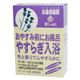 (まとめ買い)お湯倶楽部 やすらぎ入浴 25g×5包(入浴剤 ハーブ)×4セット
