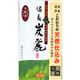 (まとめ買い)備長炭麗 森のかおり 120g×3セット