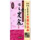 備長炭麗 梅のかおり 【2セット】