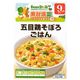 ビーンスターク 五目鶏そぼろごはん 80g*2袋 9ヵ月頃から 【22セット】