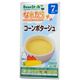 ビーンスターク コーンポタージュKL74 4g*8袋 5ヵ月頃から 【10セット】