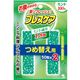ブレスケアつめ替 ミント 【9セット】