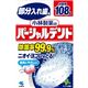 (まとめ買い)部分入れ歯用 パーシャルデント 108錠×5セット