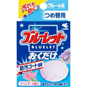 ブルーレットおくだけ ラベンダーの香り ブルーの水 つめ替用【21セット】 - 拡大画像