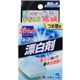 (まとめ買い)ブルーレットおくだけ 漂白剤 無色の水 つめ替用×10セット