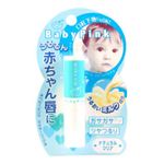 �x�r�[�s���N �~���L�[���b�v �i�`�������N���A �y5�Z�b�g�z �摜1