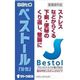 ベストール 分包 37包 【4セット】