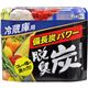(まとめ買い)脱臭炭 冷蔵庫用 140g×6セット