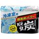 (まとめ買い)脱臭炭 冷凍室用 70g×6セット