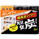 (まとめ買い)脱臭炭 こわけ キッチン・流しの下用 3個×7セット