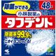 Wパワー酵素 タフデント 48錠 【5セット】