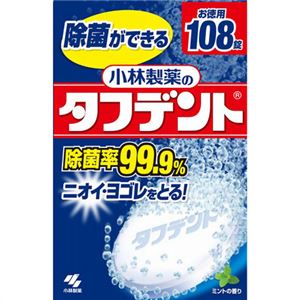 （まとめ買い）Wパワー酵素 タフデント 108錠×4セット