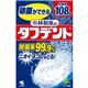 (まとめ買い)Wパワー酵素 タフデント 108錠×4セット