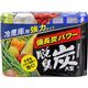 (まとめ買い)脱臭炭 冷蔵庫用 大型×5セット