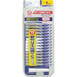 （まとめ買い）デンタルプロ 歯間ブラシ サイズ1SSS 15本入り×7セット