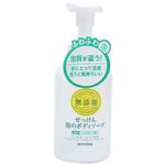 （まとめ買い）ミヨシ 無添加 せっけん 泡のボディソープ 500ml(無添加石鹸)×6セット