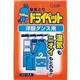 ドライペット 洋服ダンス用50g 【20セット】
