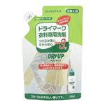 （まとめ買い）ドライアップ 詰替用 250ml×10セット