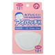 アイパッチK小12枚入 【6セット】