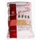 (まとめ買い)はくばく 発芽玄米 500g×5セット