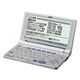 シャープ コンパクト電子辞書 PW-M800