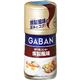 (まとめ買い)ギャバン ペッパー 味付塩コショー 燻製風味 84g×10セット