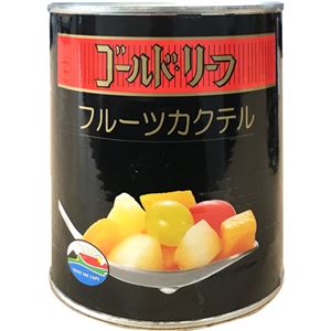 （まとめ買い）フルーツカクテル 825g×15セット