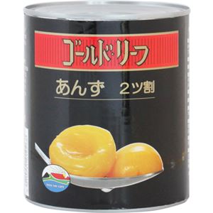 （まとめ買い）あんず ハーフカット 825g×8セット