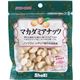 (まとめ買い)サンライズ 直火焙煎 マカダミアナッツ 30g×15セット