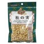 サンライズ 松の実 50g【7セット】