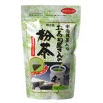 急須用お寿司屋さんの粉茶 20袋 【5セット】