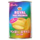 マンゴースライス シロップづけ 【15セット】