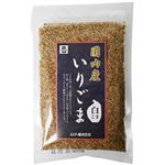 ムソー 国内産いりごま 白 50g【5セット】