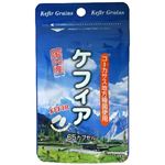国内産ケフィア 65粒 【2セット】の商品画像