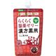 (まとめ買い)龍角散 らくらく服薬ゼリー 漢方薬用 いちごチョコ風味 200g×11セット