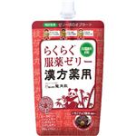 （まとめ買い）龍角散 らくらく服薬ゼリー 漢方薬用 いちごチョコ風味 200g×11セット