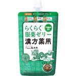 龍角散漢方服用ゼリー コーヒーゼリー風味 200g 【11セット】